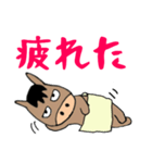 荒れた馬（個別スタンプ：20）