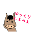 荒れた馬（個別スタンプ：23）