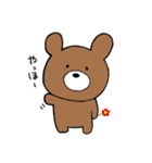 手書きくまさんスタンプ（個別スタンプ：1）