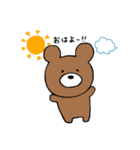 手書きくまさんスタンプ（個別スタンプ：2）