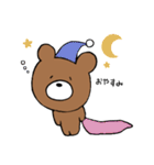 手書きくまさんスタンプ（個別スタンプ：3）
