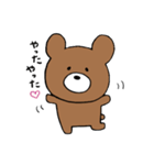 手書きくまさんスタンプ（個別スタンプ：5）
