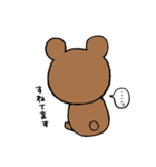 手書きくまさんスタンプ（個別スタンプ：6）