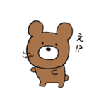 手書きくまさんスタンプ（個別スタンプ：8）