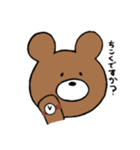 手書きくまさんスタンプ（個別スタンプ：13）