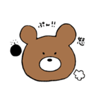 手書きくまさんスタンプ（個別スタンプ：16）