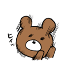 手書きくまさんスタンプ（個別スタンプ：18）