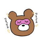 手書きくまさんスタンプ（個別スタンプ：21）