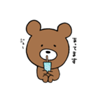 手書きくまさんスタンプ（個別スタンプ：24）