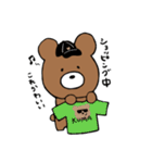 手書きくまさんスタンプ（個別スタンプ：27）