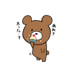 手書きくまさんスタンプ（個別スタンプ：31）