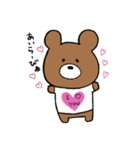 手書きくまさんスタンプ（個別スタンプ：35）