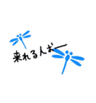 しげさん用スタンプ（個別スタンプ：4）