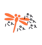 しげさん用スタンプ（個別スタンプ：8）