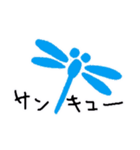 しげさん用スタンプ（個別スタンプ：9）
