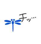 しげさん用スタンプ（個別スタンプ：11）