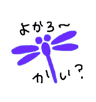 しげさん用スタンプ（個別スタンプ：15）