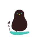 カタカケフウチョウ！（個別スタンプ：8）