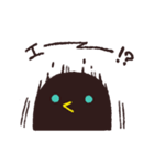 カタカケフウチョウ！（個別スタンプ：14）