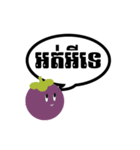 クメール語スタンプ（個別スタンプ：10）