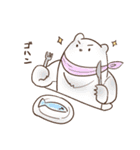 ゆるダサ動物（個別スタンプ：1）