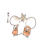 ゆるダサ動物（個別スタンプ：3）