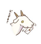 ゆるダサ動物（個別スタンプ：4）