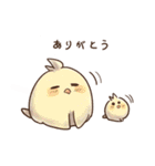 ゆるダサ動物（個別スタンプ：6）