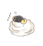 ゆるダサ動物（個別スタンプ：11）