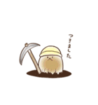 ゆるダサ動物（個別スタンプ：12）