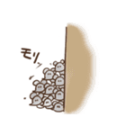 ゆるダサ動物（個別スタンプ：16）