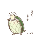 ゆるダサ動物（個別スタンプ：18）