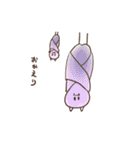 ゆるダサ動物（個別スタンプ：19）