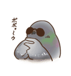 ゆるダサ動物（個別スタンプ：20）