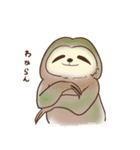 ゆるダサ動物（個別スタンプ：22）