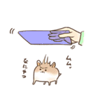 ゆるダサ動物（個別スタンプ：24）