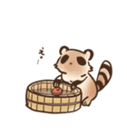 ゆるダサ動物（個別スタンプ：27）