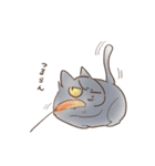 ゆるダサ動物（個別スタンプ：32）