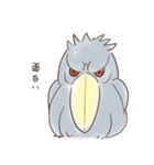 ゆるダサ動物（個別スタンプ：35）