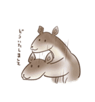 ゆるダサ動物（個別スタンプ：38）