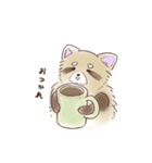 ゆるダサ動物（個別スタンプ：40）