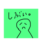 飲み会用（大学生用）2（個別スタンプ：7）