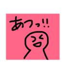 飲み会用（大学生用）2（個別スタンプ：8）