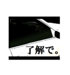 全国白色高級美車倶楽部 2（個別スタンプ：10）