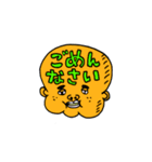 ちゃびーさんスタンプ（個別スタンプ：11）