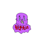 ちゃびーさんスタンプ（個別スタンプ：14）