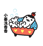 Missブビの名前スタンプ – 小蓁（個別スタンプ：21）