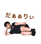 加藤智大スタンプ1（個別スタンプ：4）