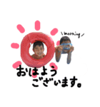 ゆづゆいスタンプ（個別スタンプ：3）