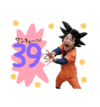 ゆづゆいスタンプ（個別スタンプ：5）